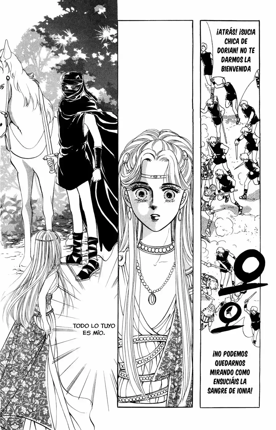 Legend Of Nereid - Capítulo 21.2 - Página 35 - LectorTMOo