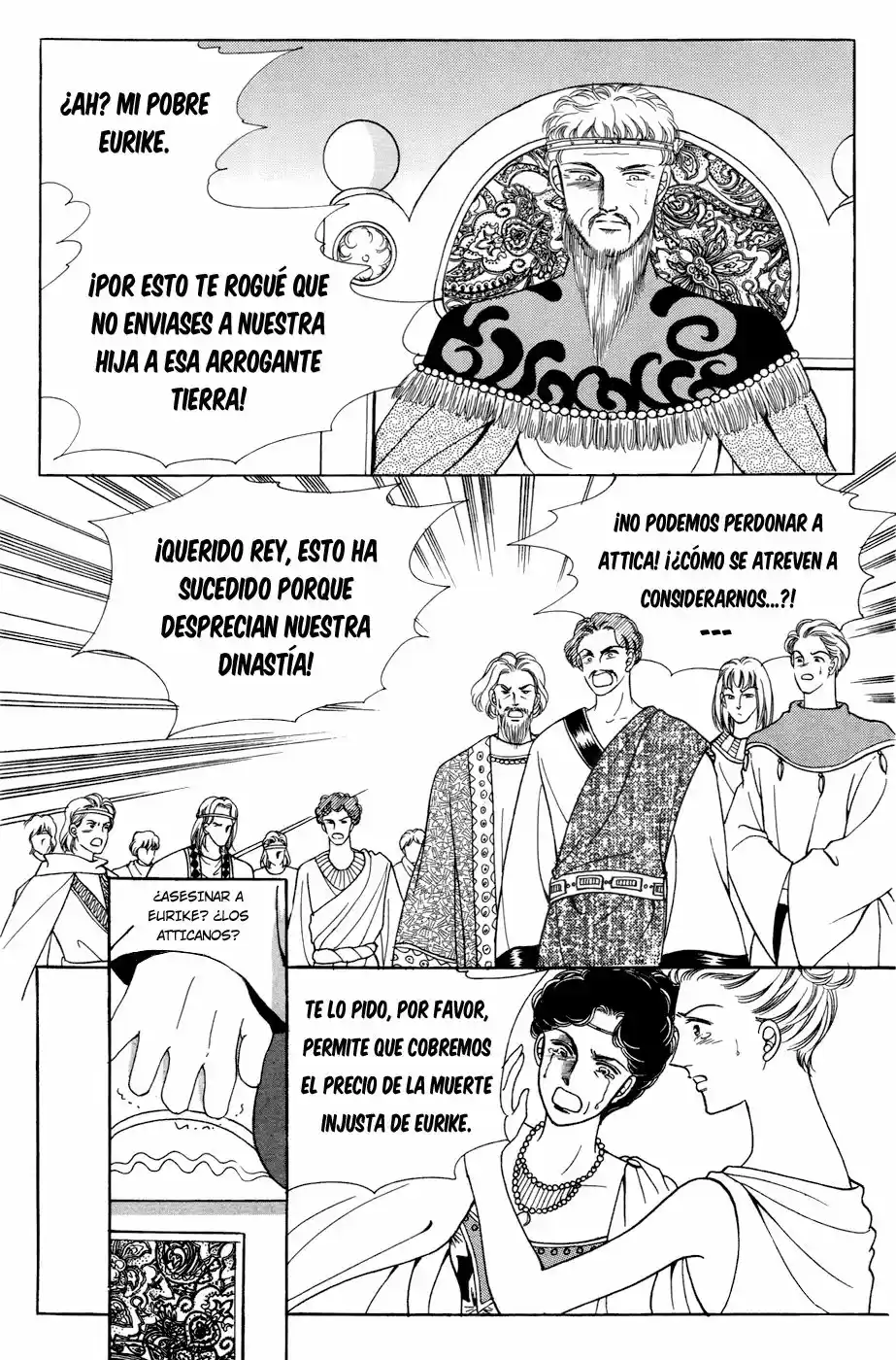 Legend Of Nereid - Capítulo 21.2 - Página 48 - LectorTMOo