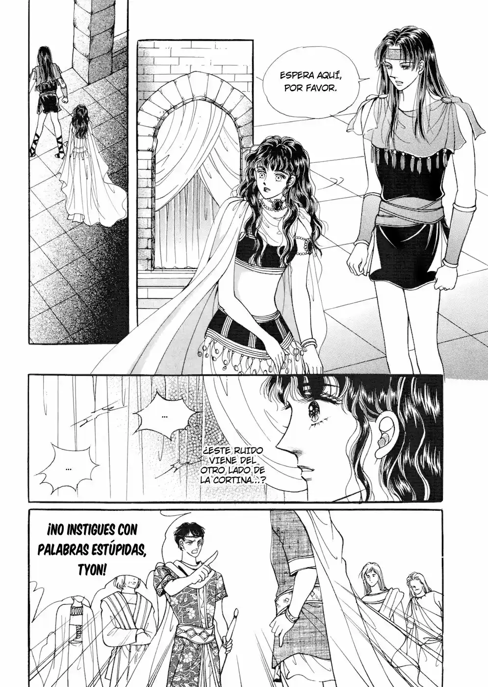 Legend Of Nereid - Capítulo 21.3 - Página 12 - LectorTMOo