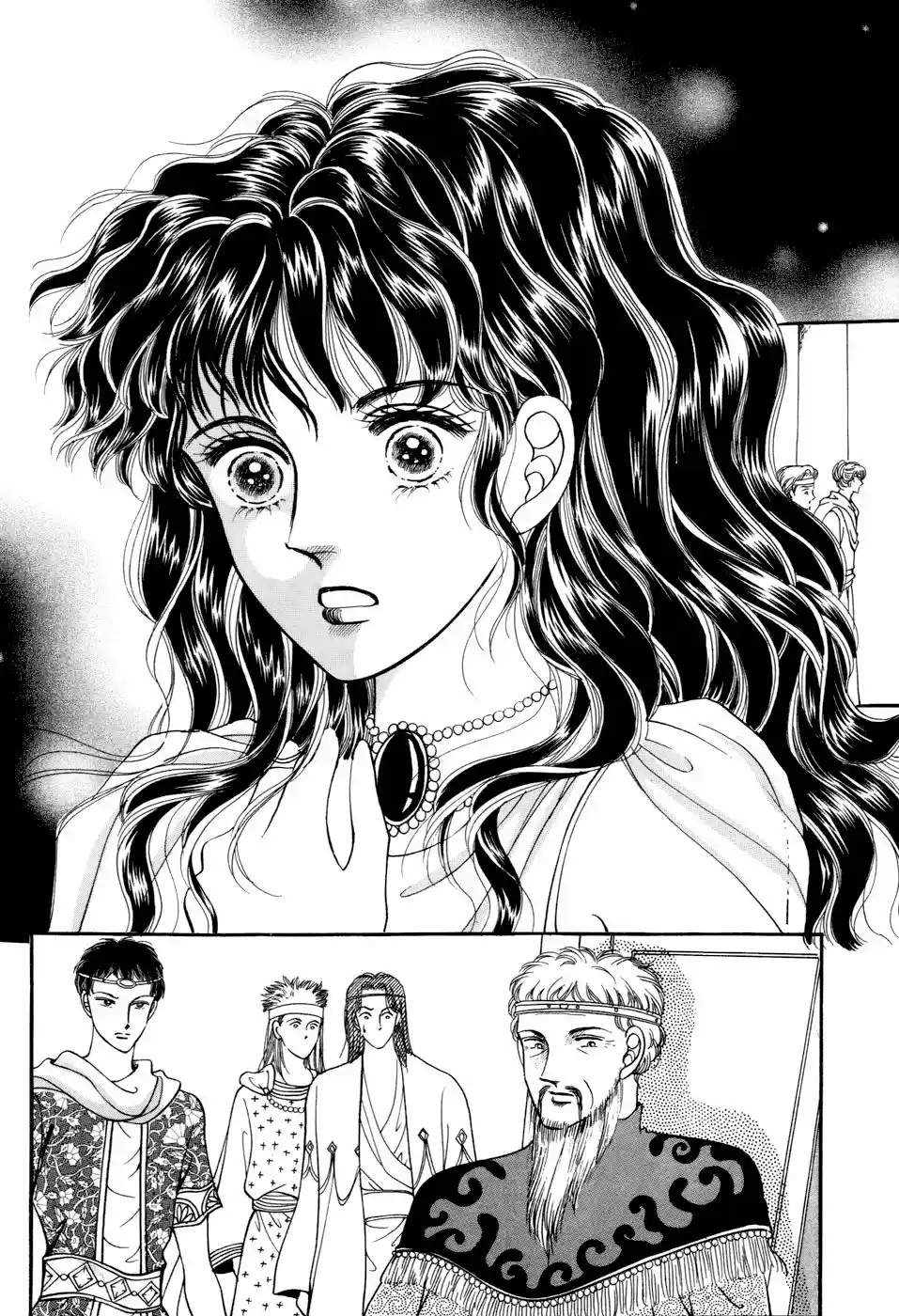 Legend Of Nereid - Capítulo 21.3 - Página 16 - LectorTMOo