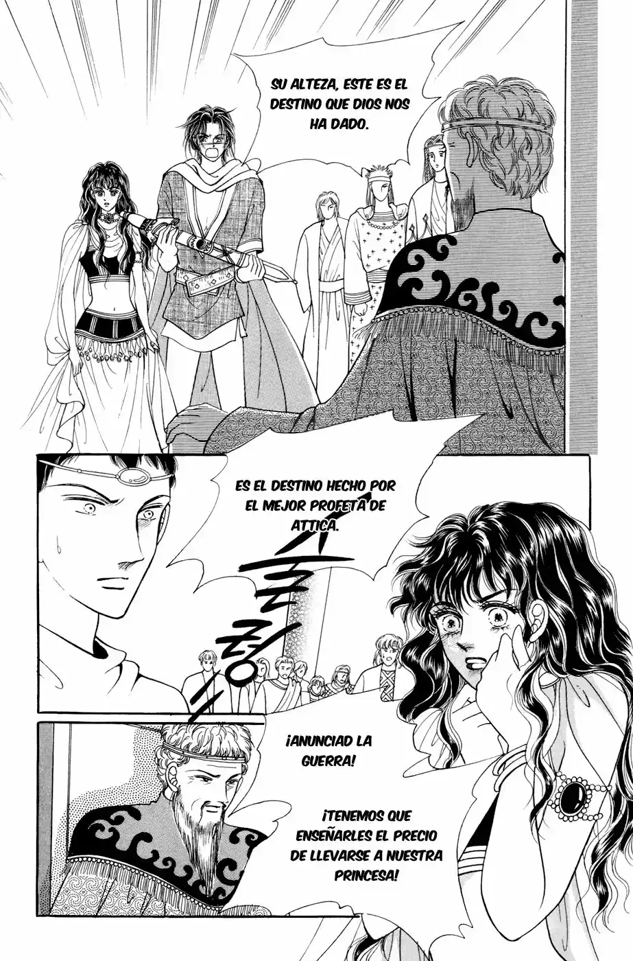 Legend Of Nereid - Capítulo 21.3 - Página 19 - LectorTMOo