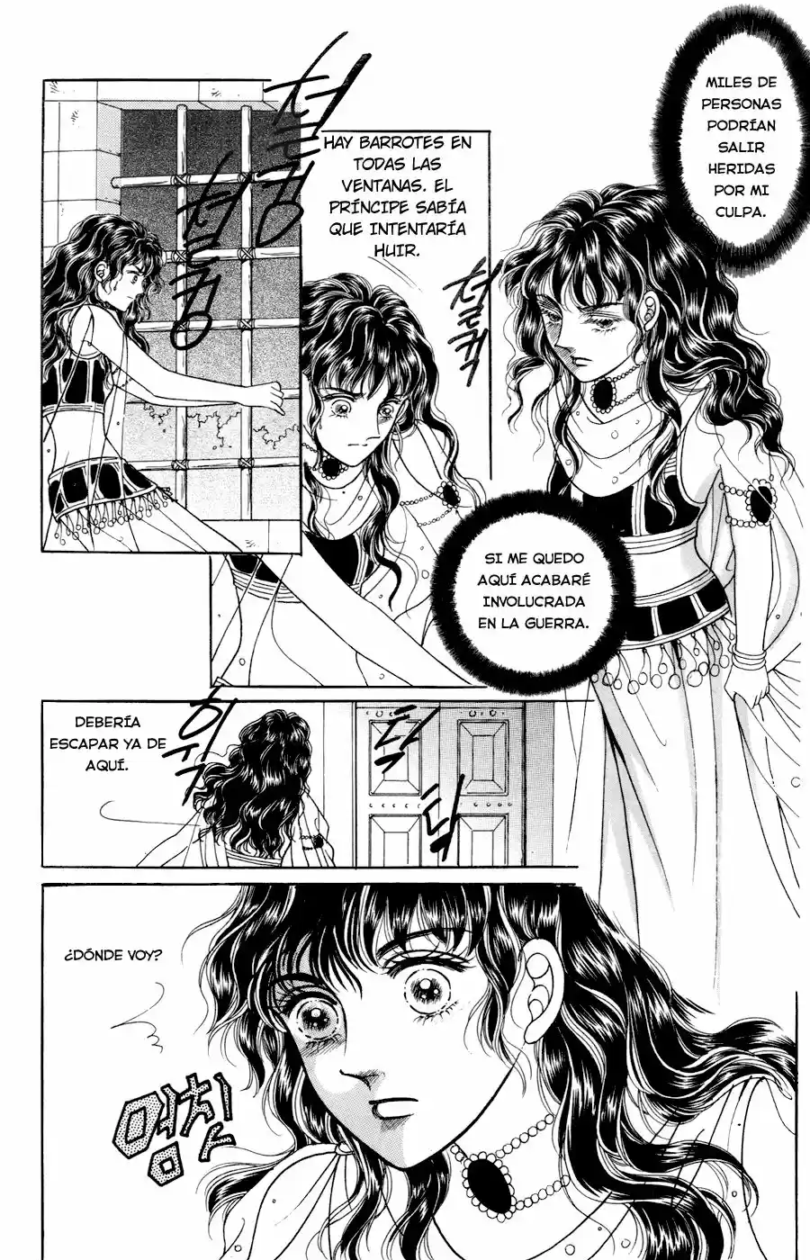 Legend Of Nereid - Capítulo 21.3 - Página 25 - LectorTMOo