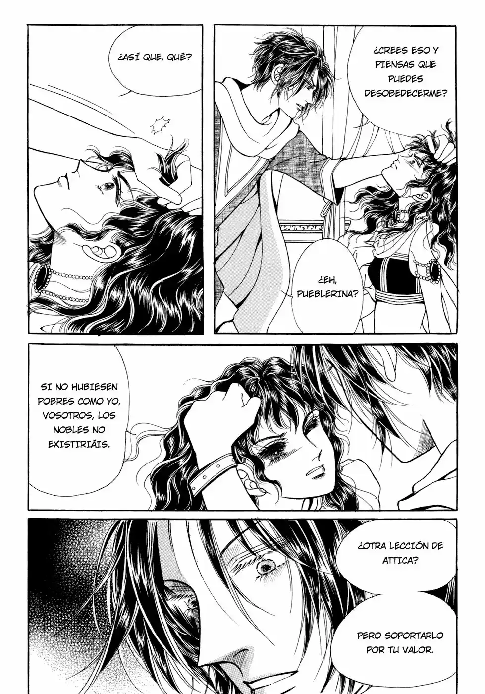 Legend Of Nereid - Capítulo 21.3 - Página 31 - LectorTMOo