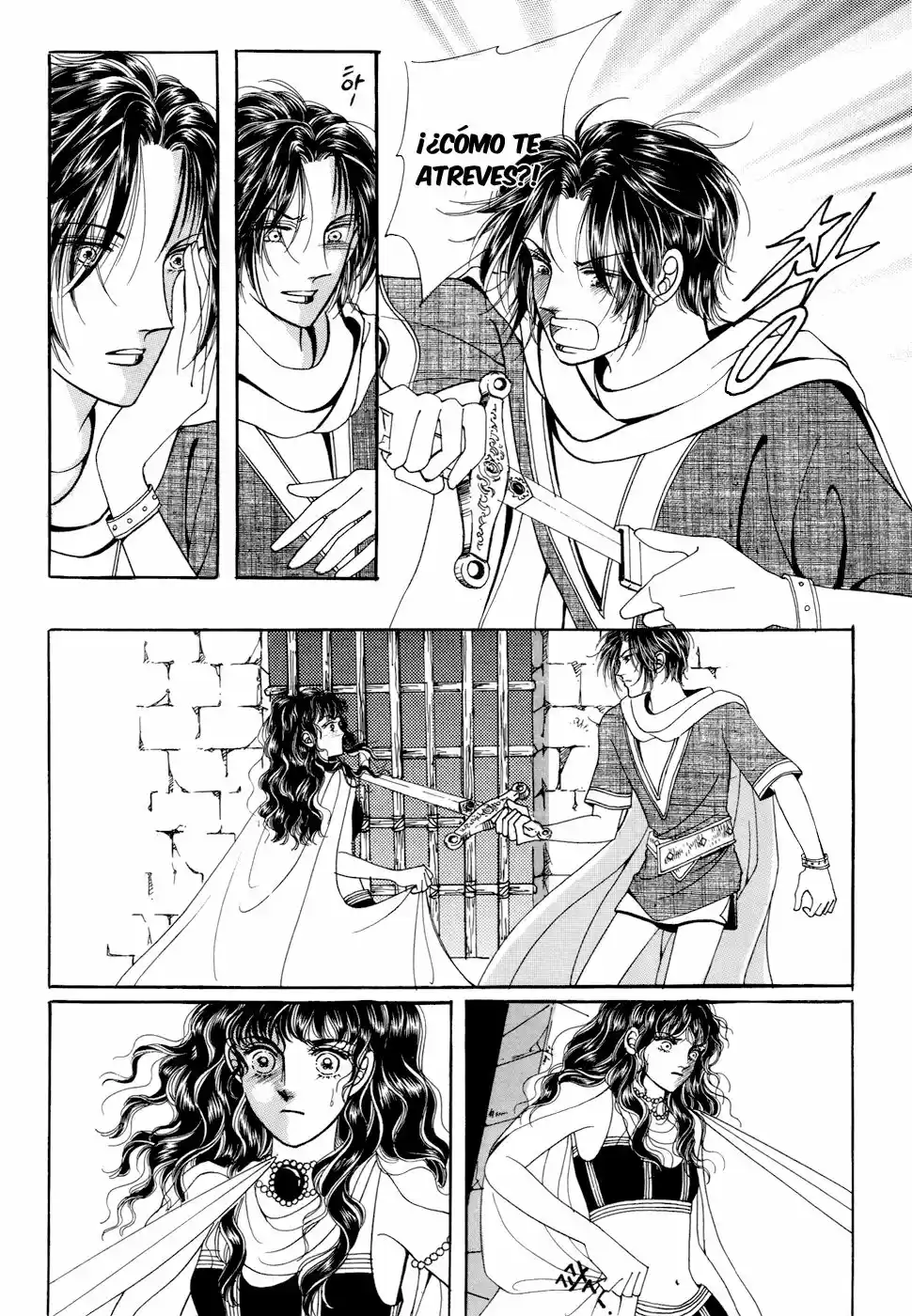 Legend Of Nereid - Capítulo 21.3 - Página 36 - LectorTMOo