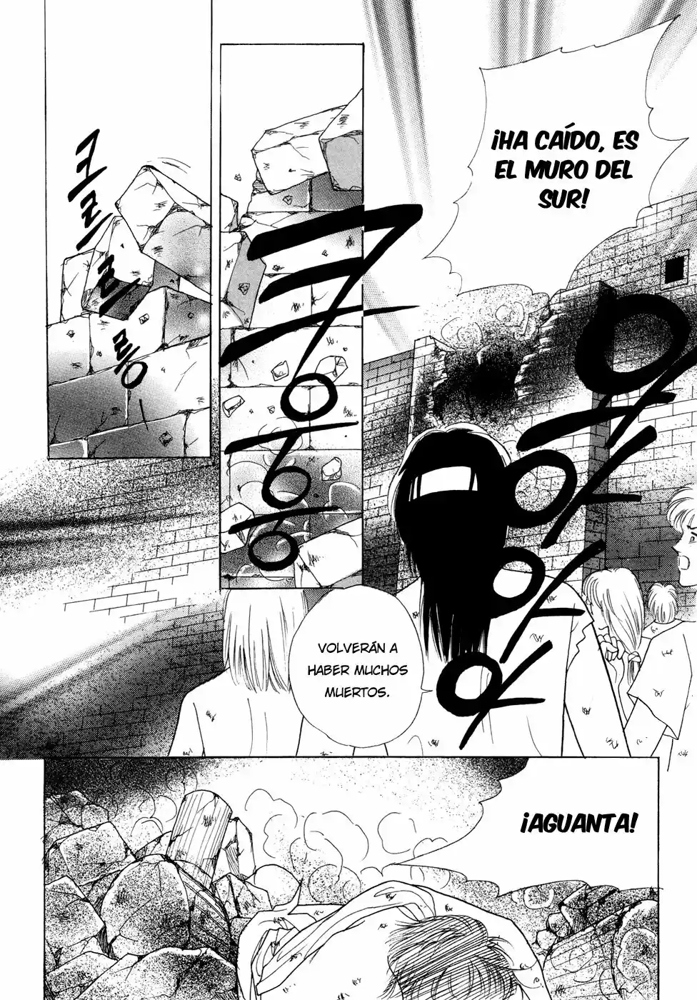 Legend Of Nereid - Capítulo 21.3 - Página 53 - LectorTMOo