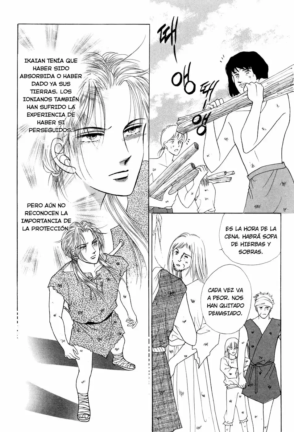 Legend Of Nereid - Capítulo 21.3 - Página 57 - LectorTMOo