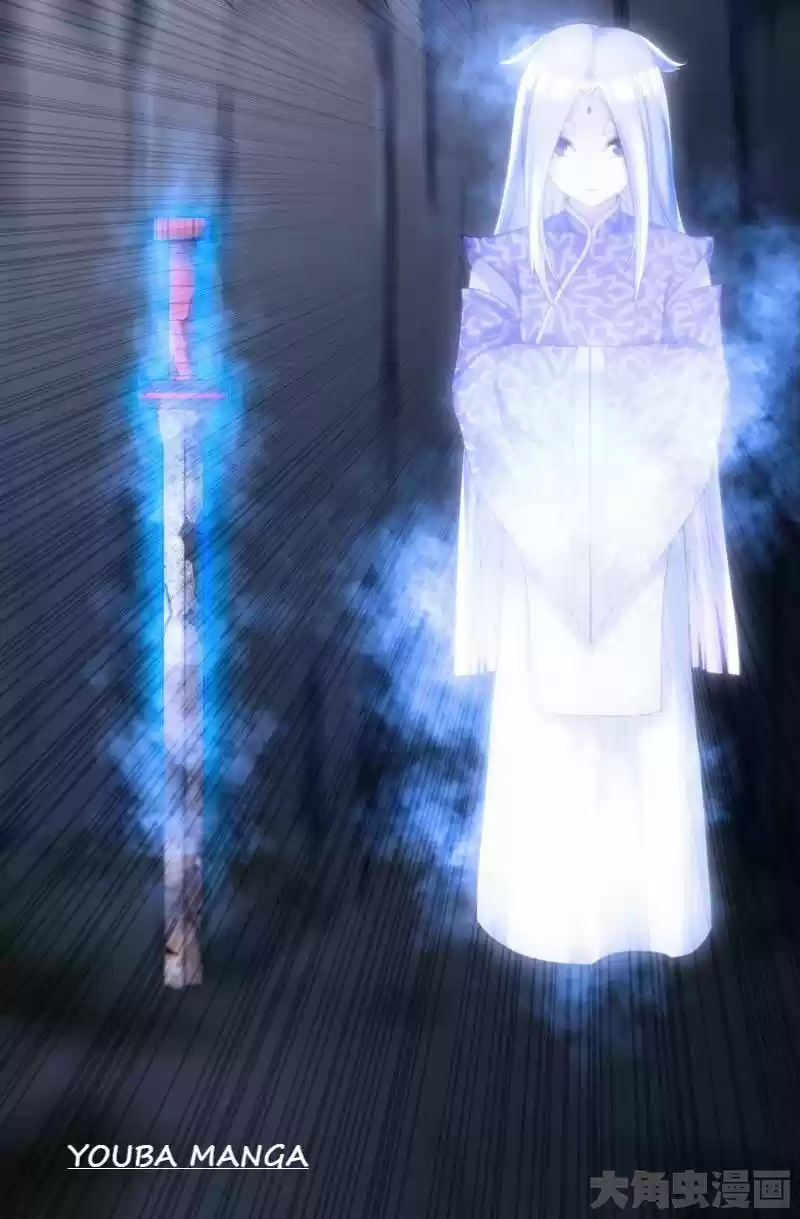 Legend Of Spirit Blade - Capítulo 10 - Página 7 - LectorTMOo