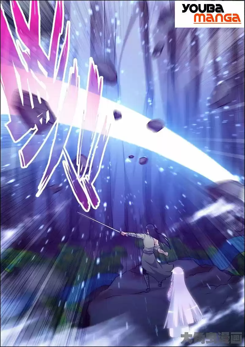 Legend Of Spirit Blade - Capítulo 18 - Página 2 - LectorTMOo