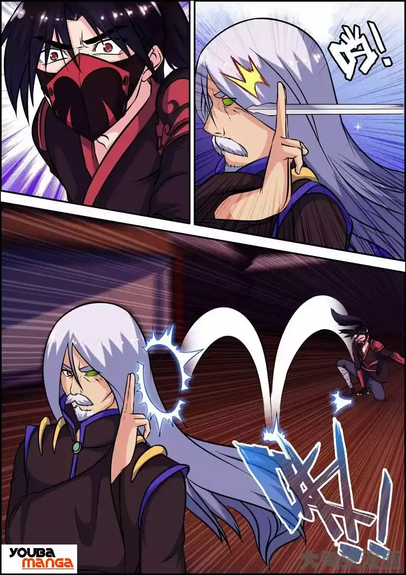 Legend Of Spirit Blade - Capítulo 20 - Página 9 - LectorTMOo