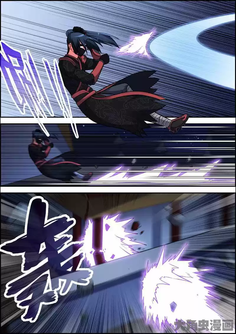 Legend Of Spirit Blade - Capítulo 22 - Página 6 - LectorTMOo