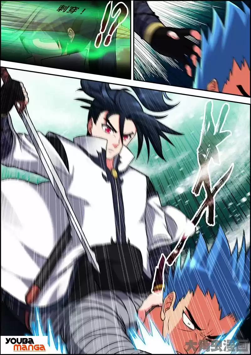 Legend Of Spirit Blade - Capítulo 30 - Página 5 - LectorTMOo