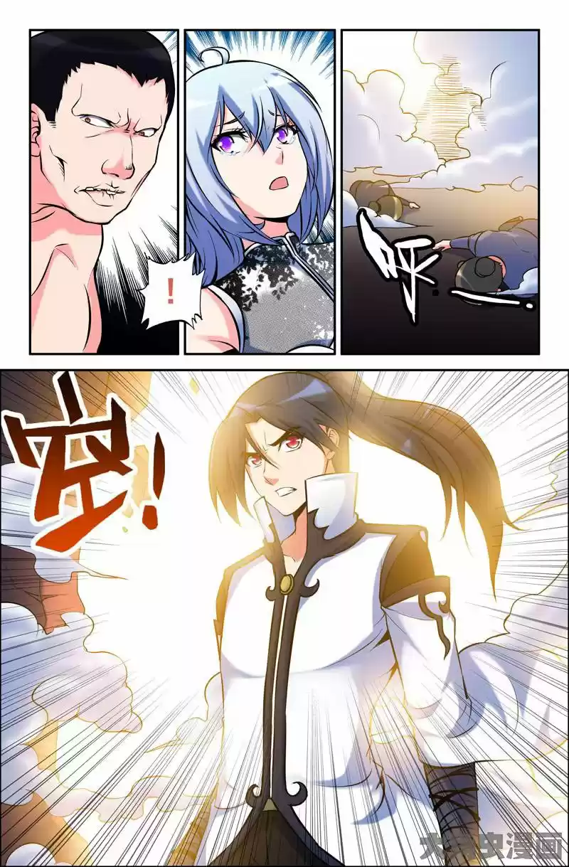 Legend Of Spirit Blade - Capítulo 38 - Página 8 - LectorTMOo