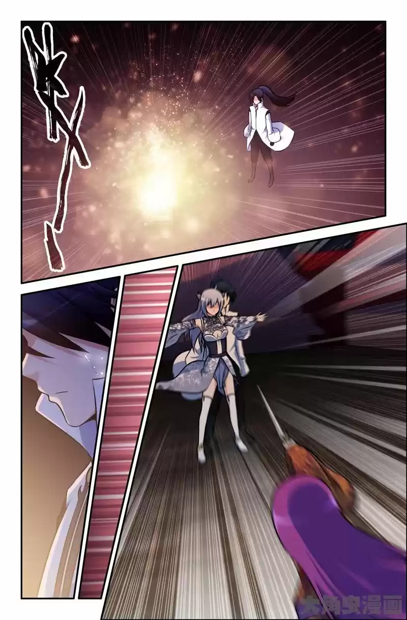 Legend Of Spirit Blade - Capítulo 42 - Página 8 - LectorTMOo