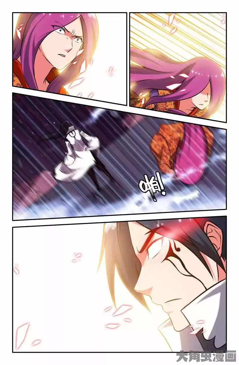 Legend Of Spirit Blade - Capítulo 43 - Página 9 - LectorTMOo