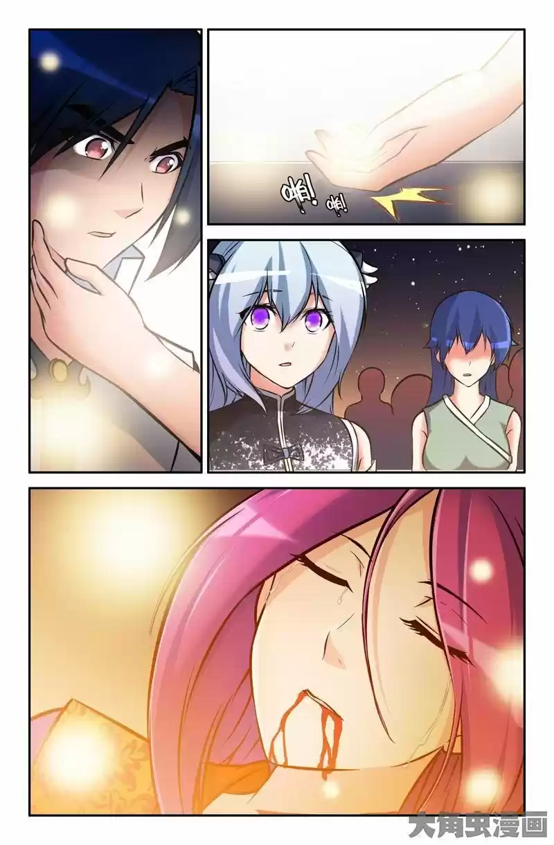 Legend Of Spirit Blade - Capítulo 47 - Página 4 - LectorTMOo