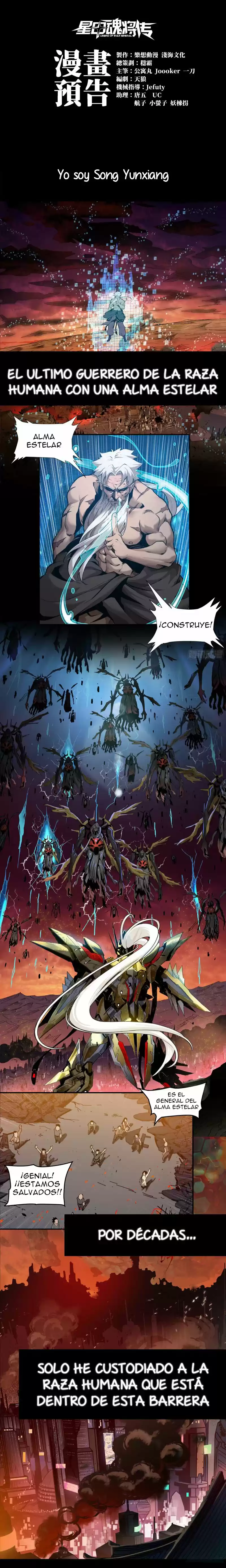 Legend Of Star General - Capítulo - Página 2 - LectorTMOo