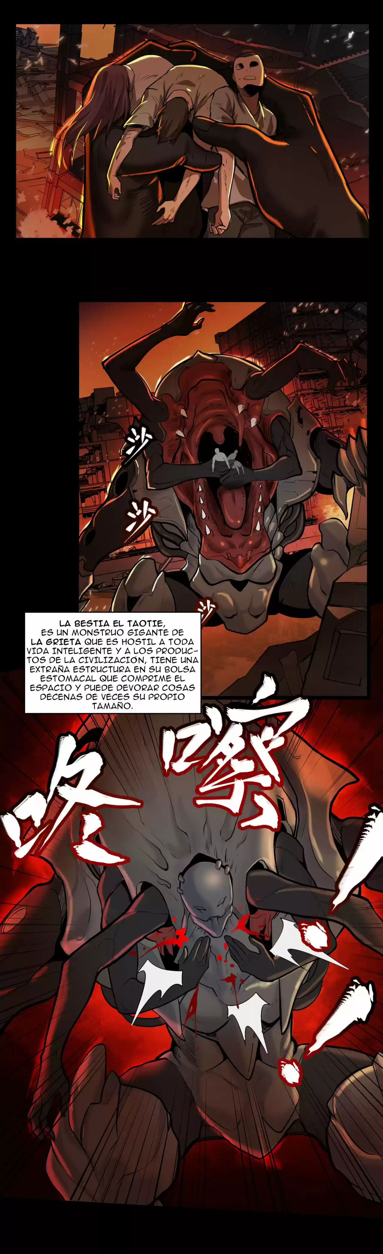 Legend Of Star General - Capítulo 1 - Página 4 - LectorTMOo