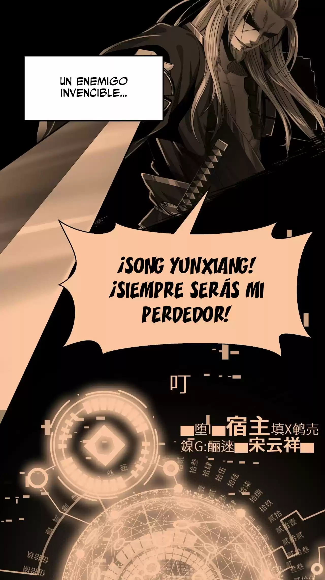 Legend Of Star General - Capítulo 11 - Página 6 - LectorTMOo