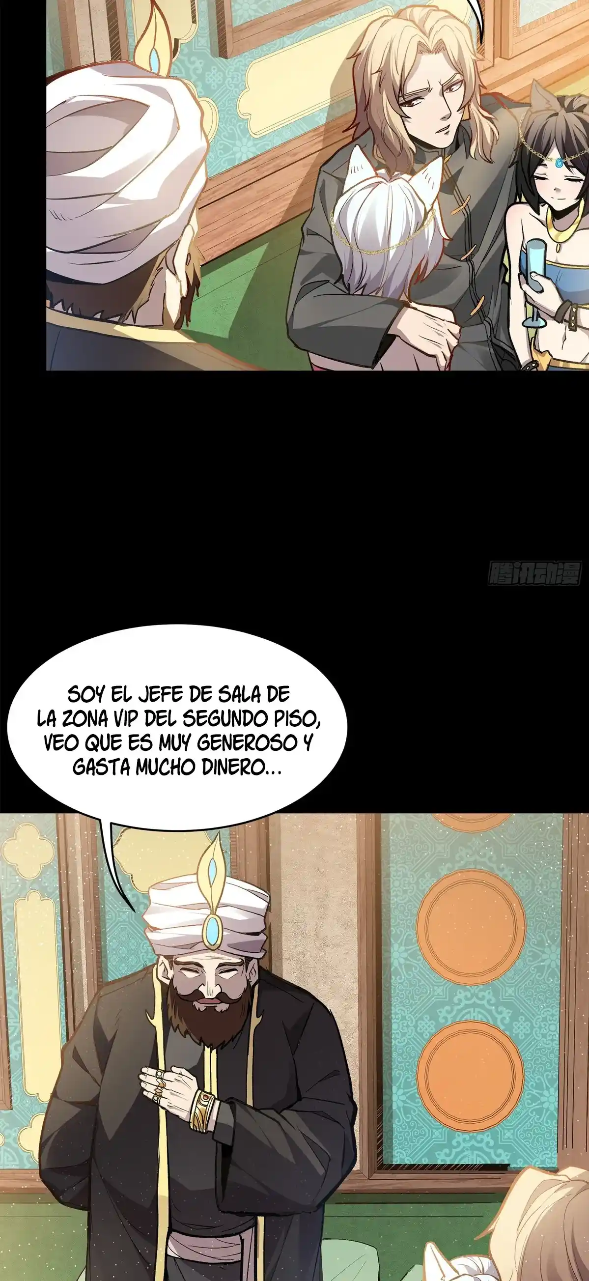 Legend Of Star General - Capítulo 116 - Página 11 - LectorTMOo