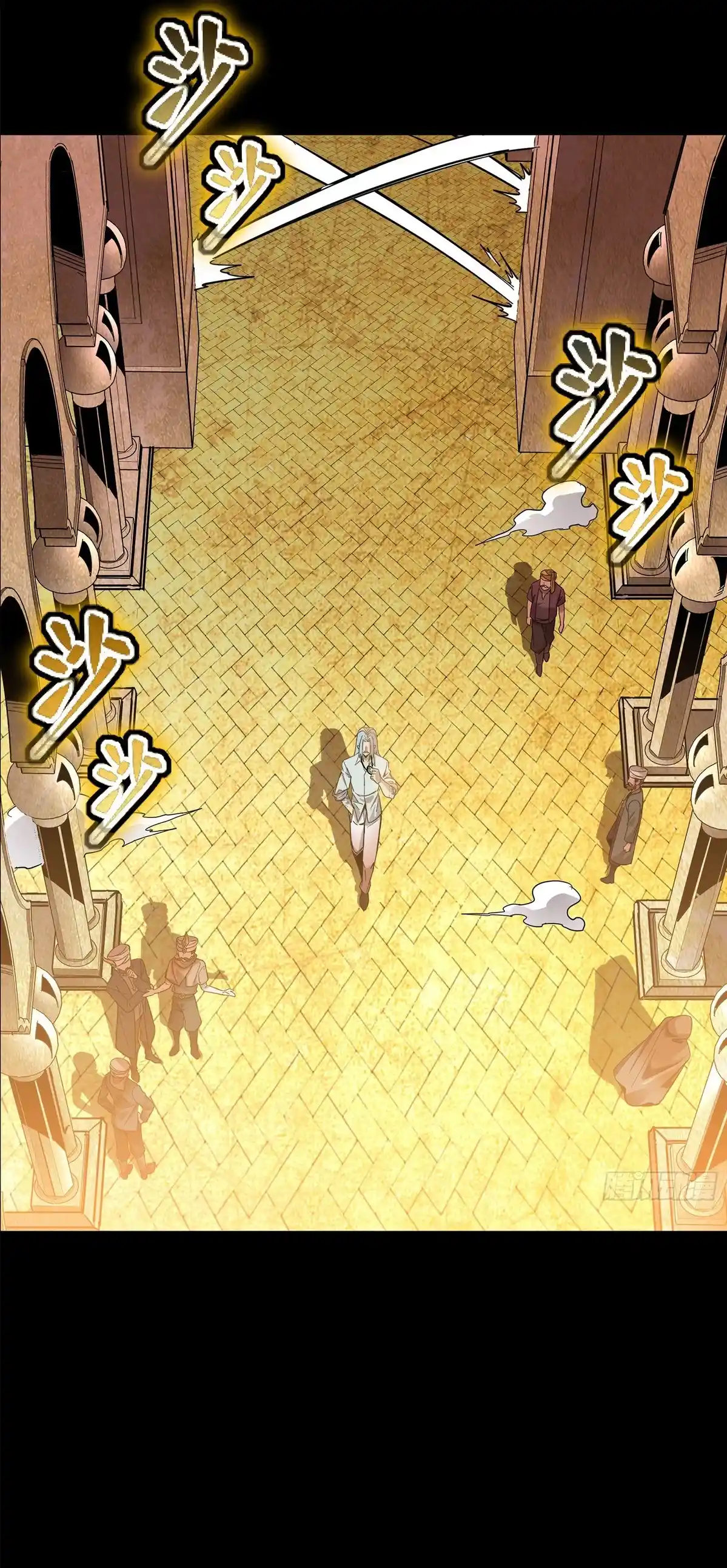 Legend Of Star General - Capítulo 116 - Página 42 - LectorTMOo