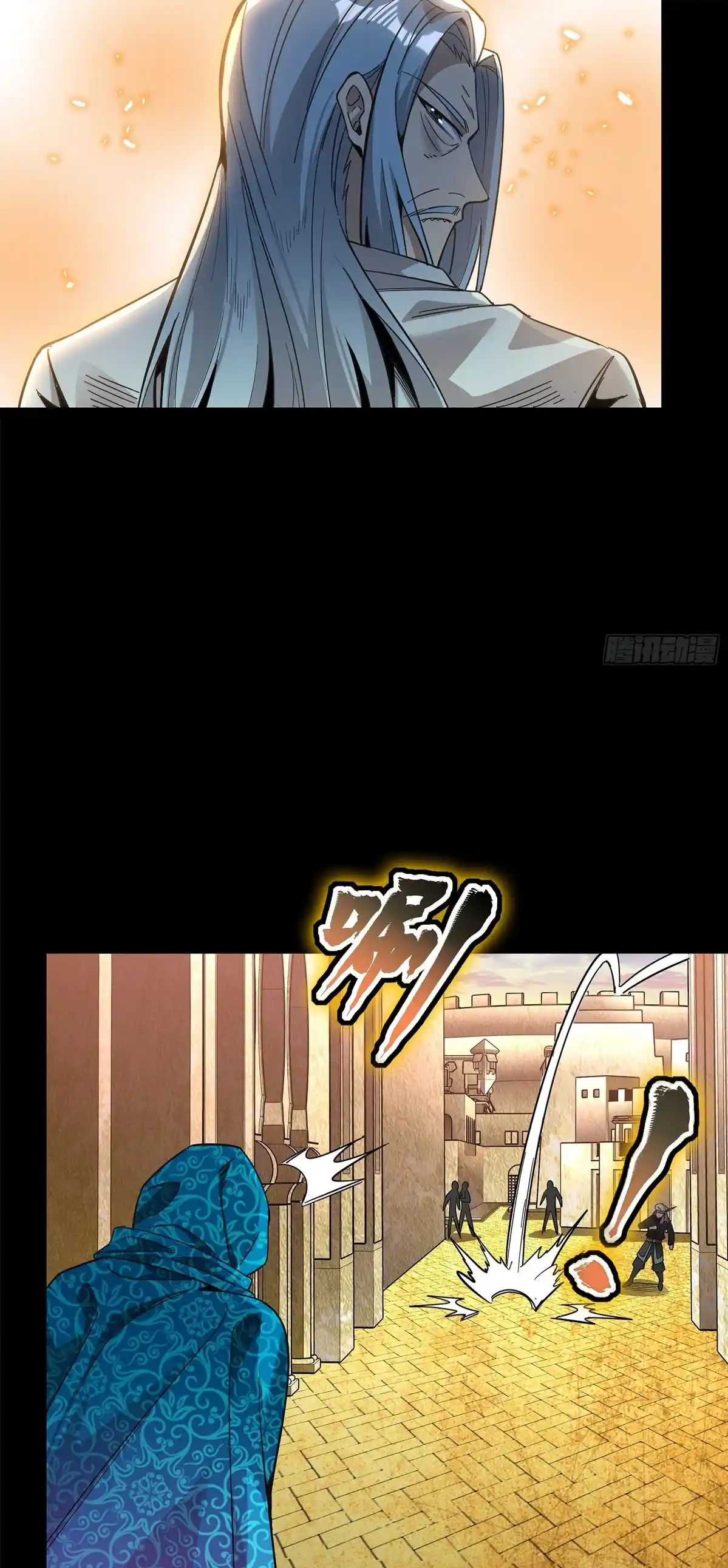 Legend Of Star General - Capítulo 116 - Página 44 - LectorTMOo