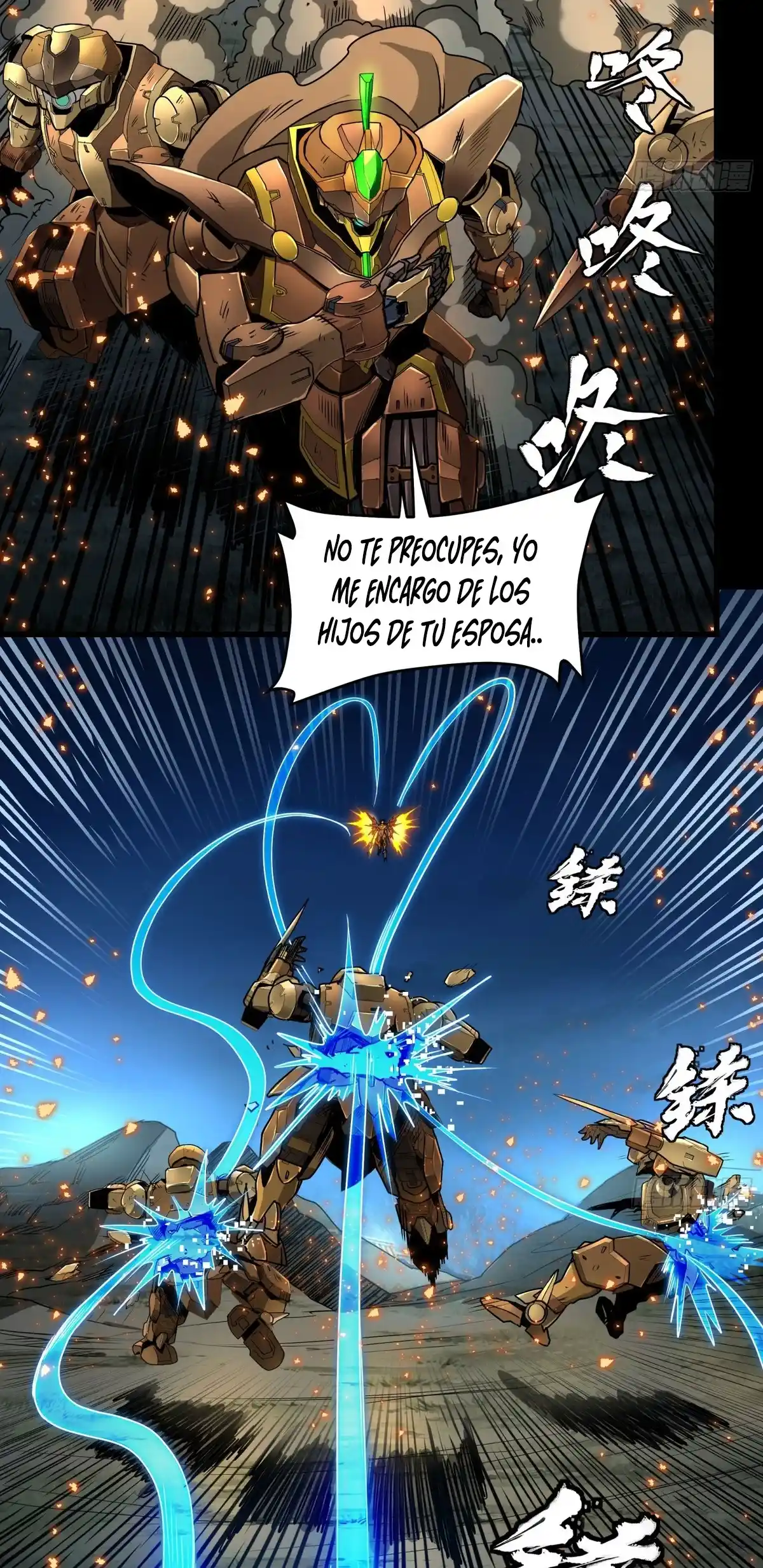 Legend Of Star General - Capítulo 121 - Página 27 - LectorTMOo