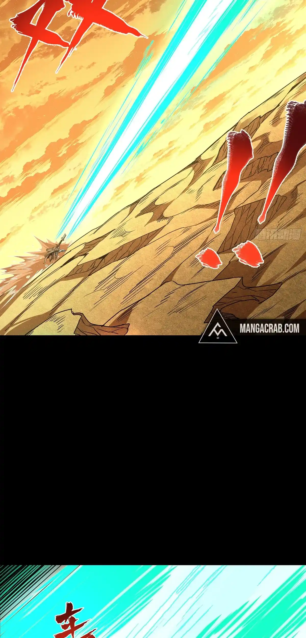 Legend Of Star General - Capítulo 123 - Página 24 - LectorTMOo