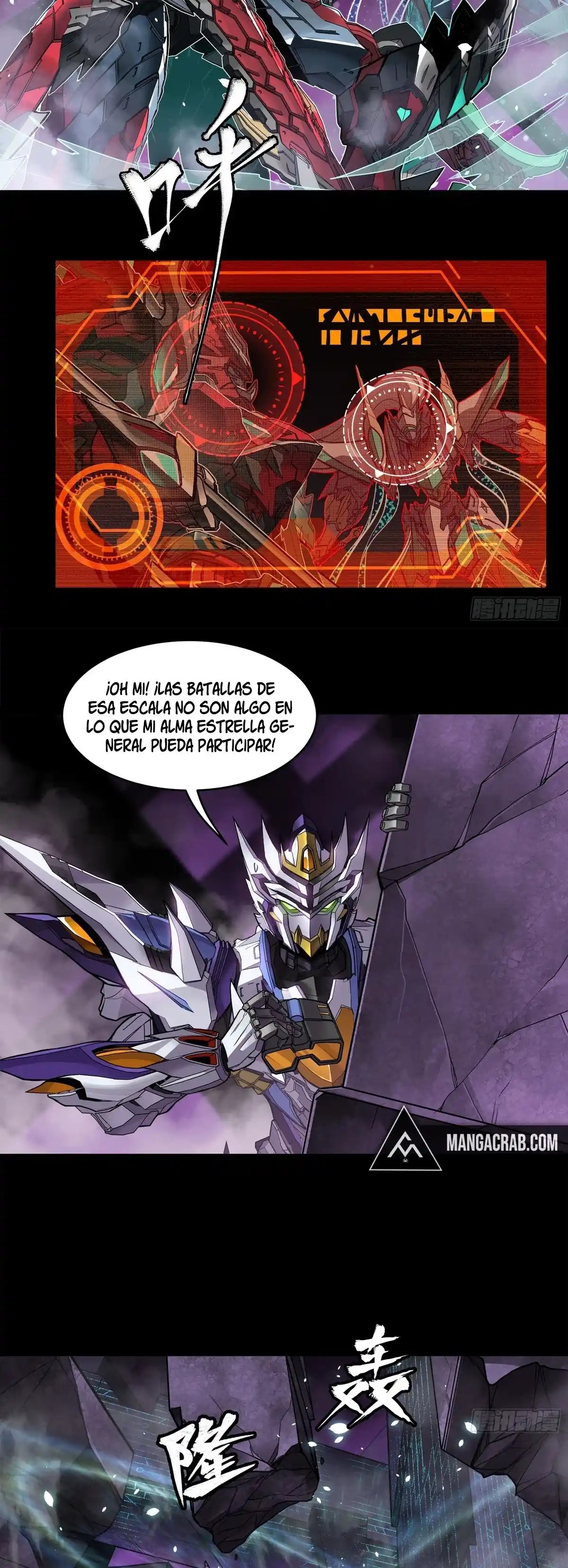Legend Of Star General - Capítulo 125.5 - Página 8 - LectorTMOo