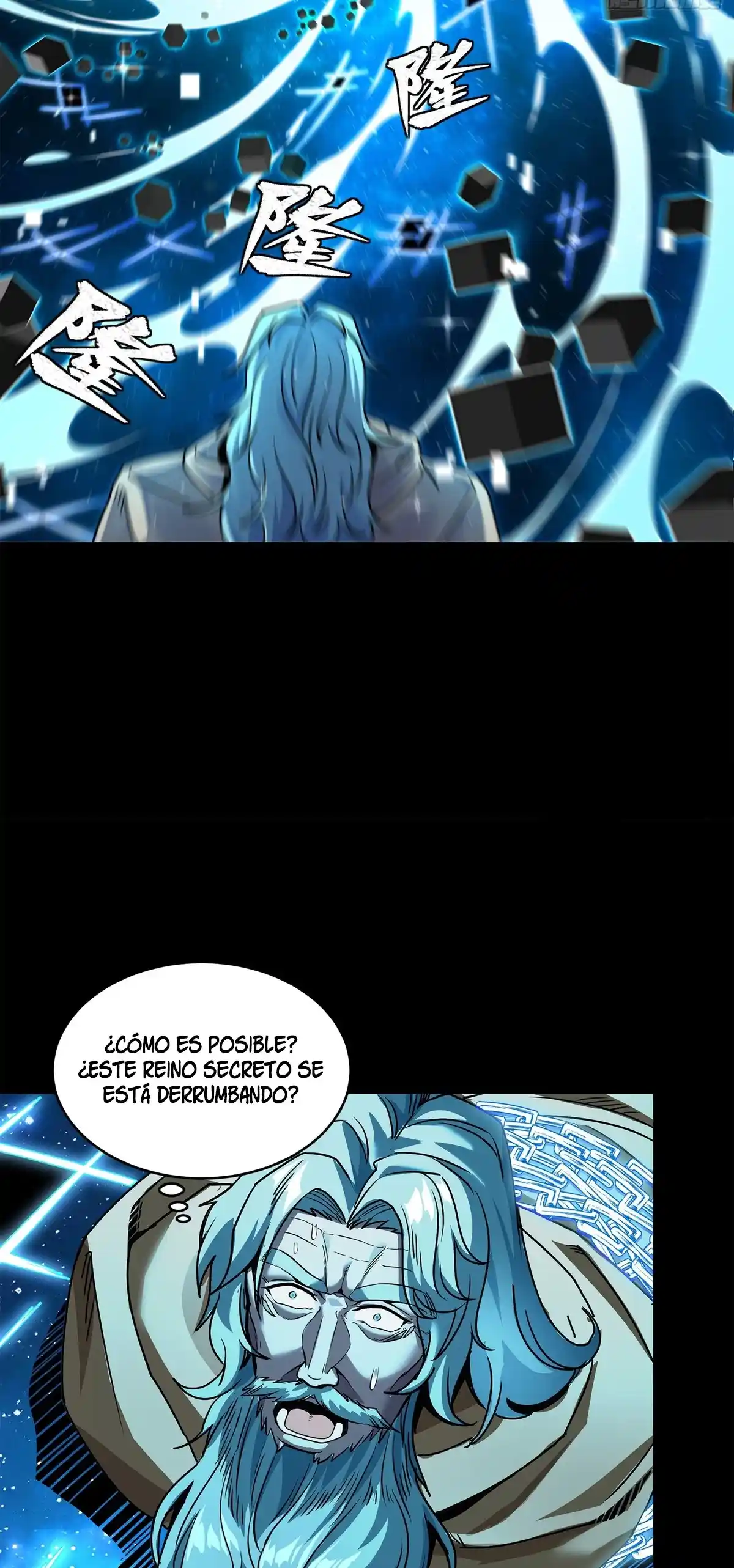 Legend Of Star General - Capítulo 125 - Página 24 - LectorTMOo