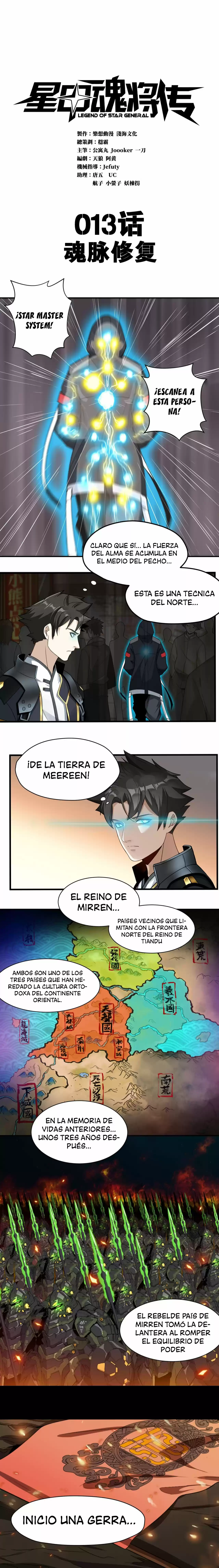 Legend Of Star General - Capítulo 13 - Página 2 - LectorTMOo