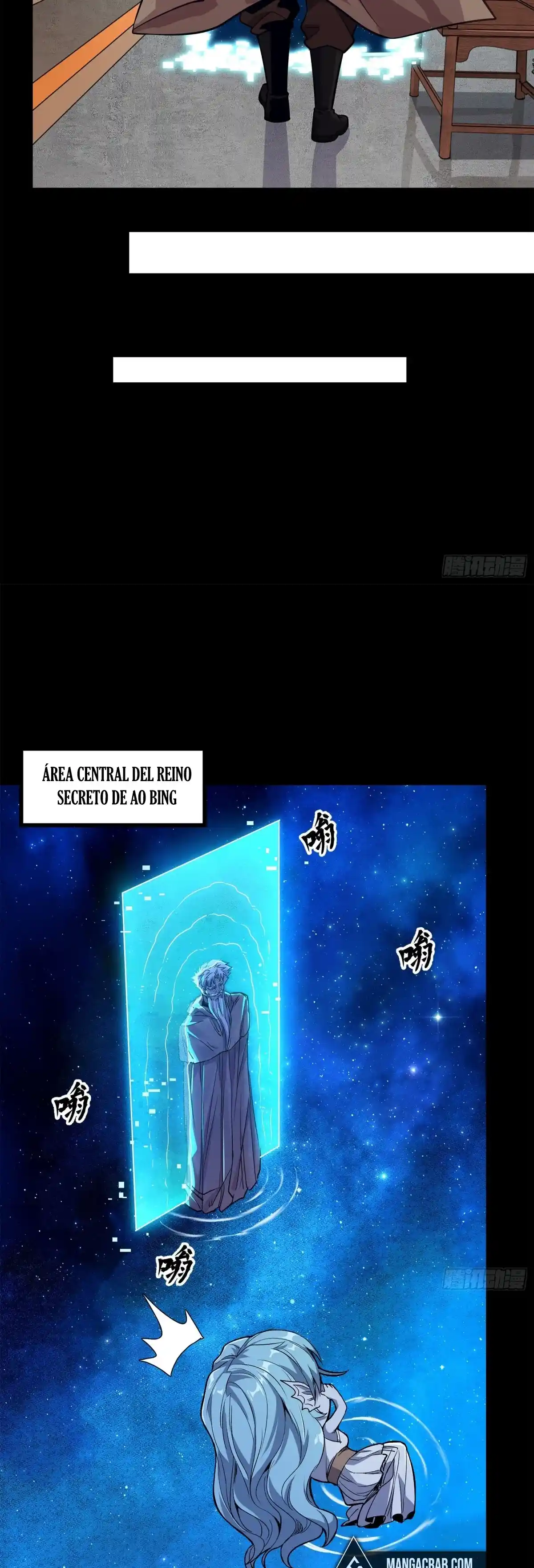 Legend Of Star General - Capítulo 132 - Página 55 - LectorTMOo