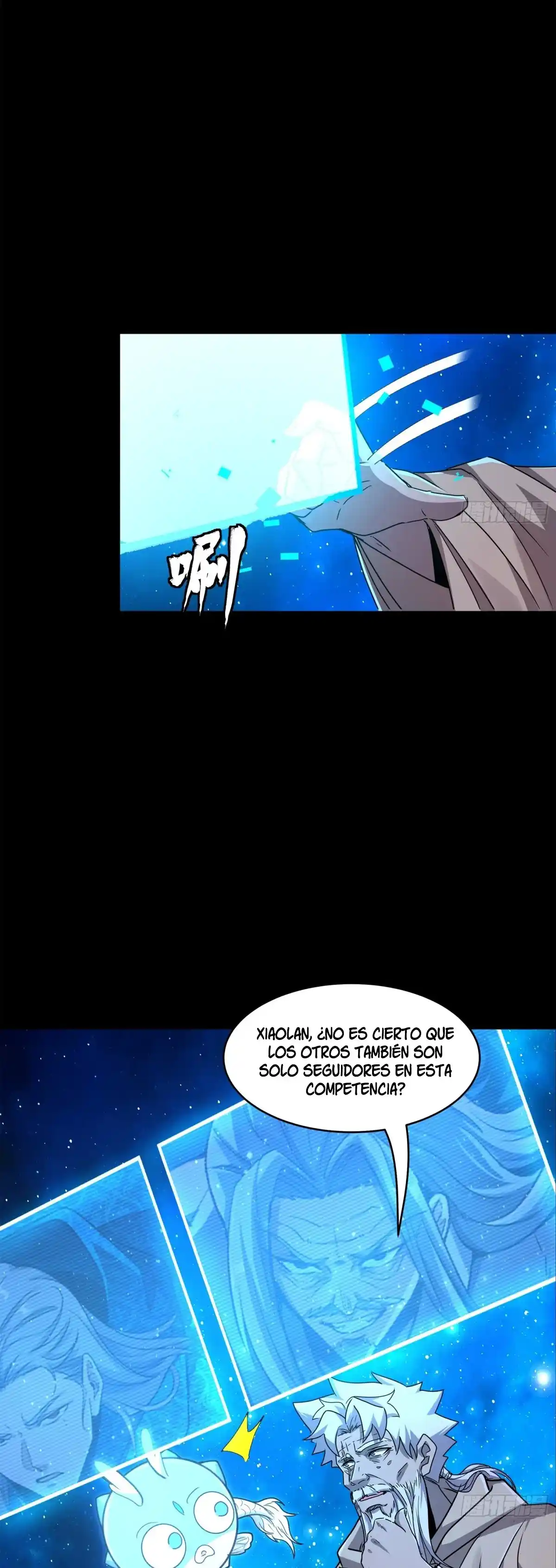 Legend Of Star General - Capítulo 137 - Página 11 - LectorTMOo