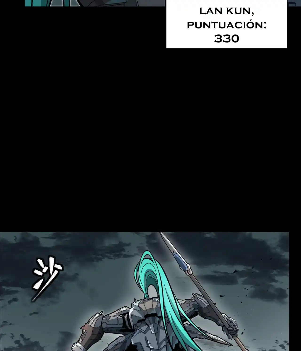 Legend Of Star General - Capítulo 141 - Página 21 - LectorTMOo