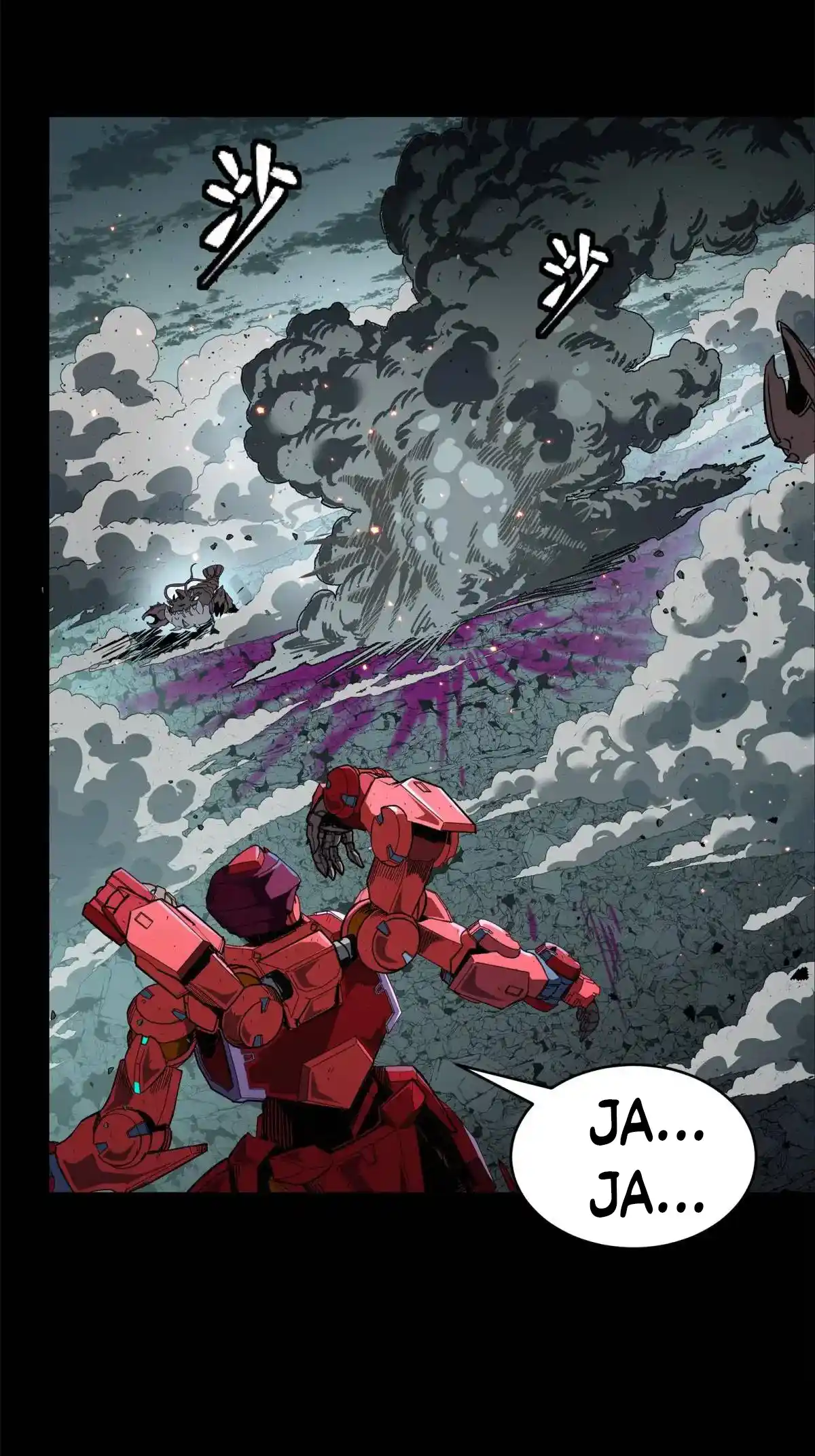 Legend Of Star General - Capítulo 144 - Página 29 - LectorTMOo