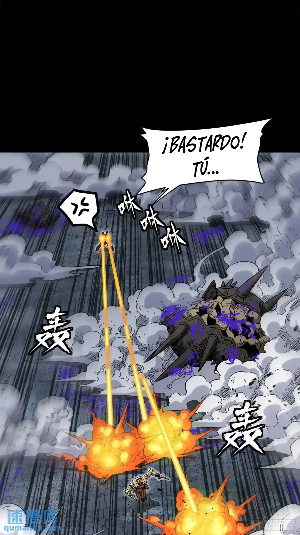 Legend Of Star General - Capítulo 145 - Página 48 - LectorTMOo