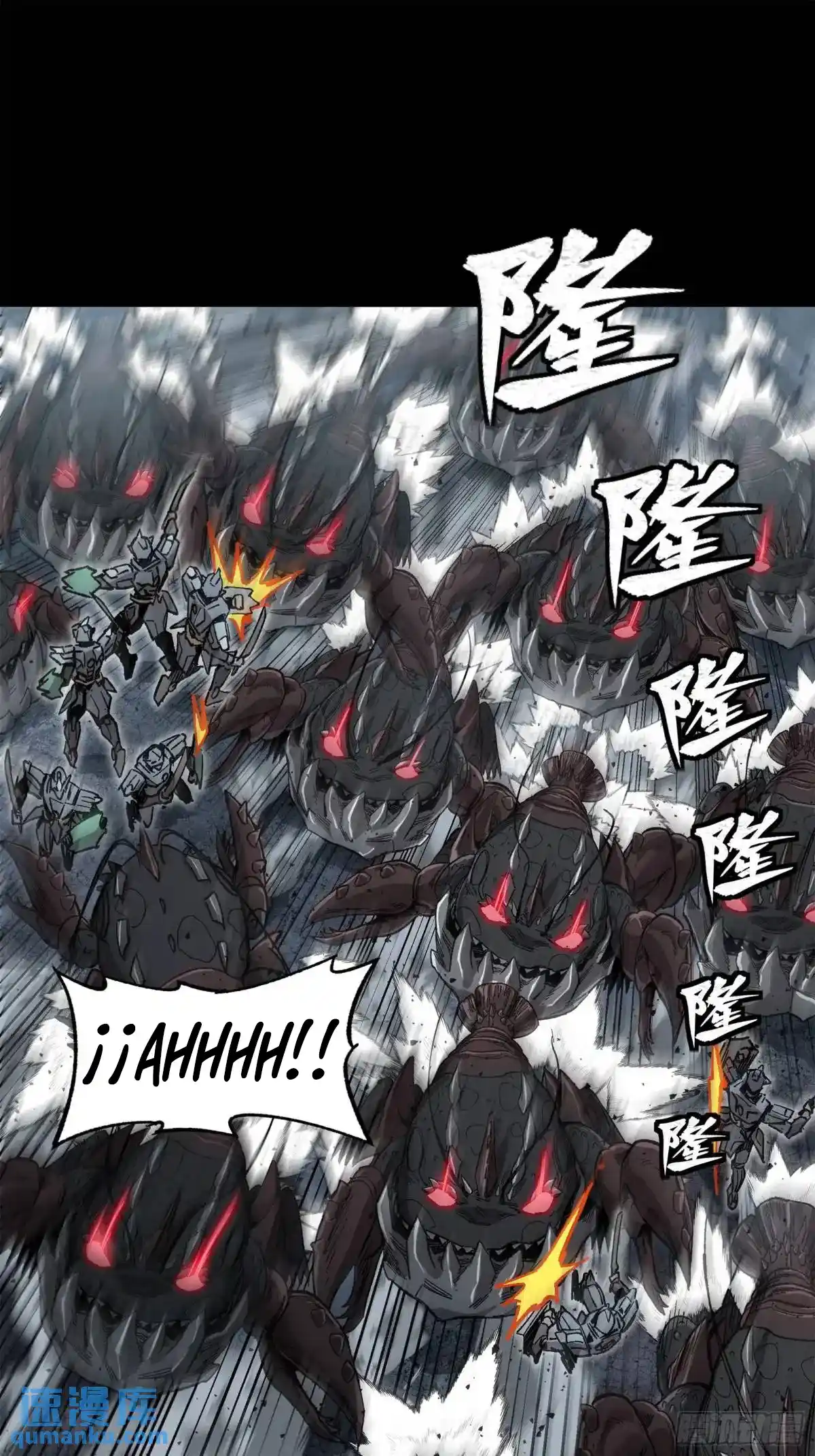 Legend Of Star General - Capítulo 146 - Página 11 - LectorTMOo