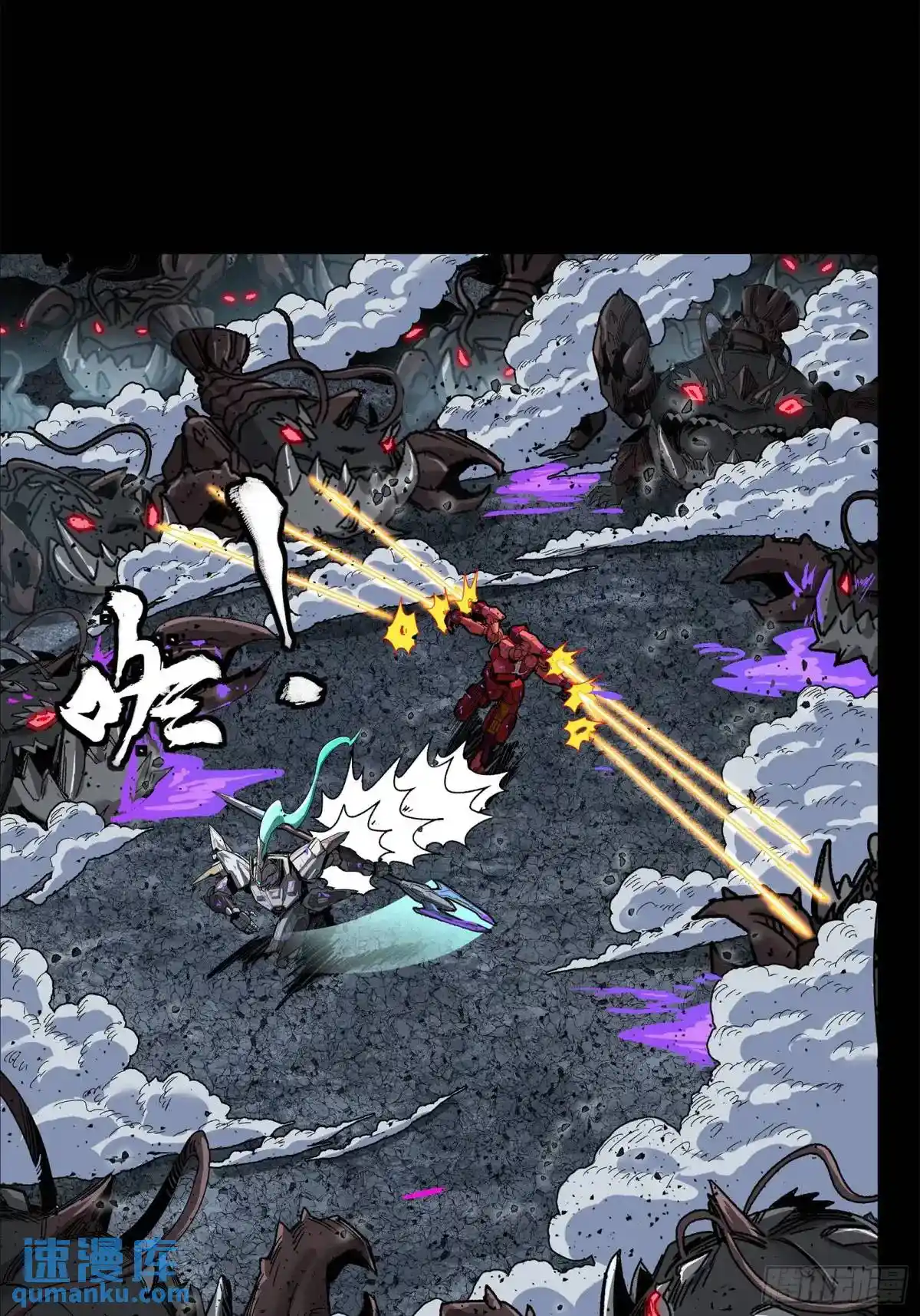 Legend Of Star General - Capítulo 146 - Página 54 - LectorTMOo