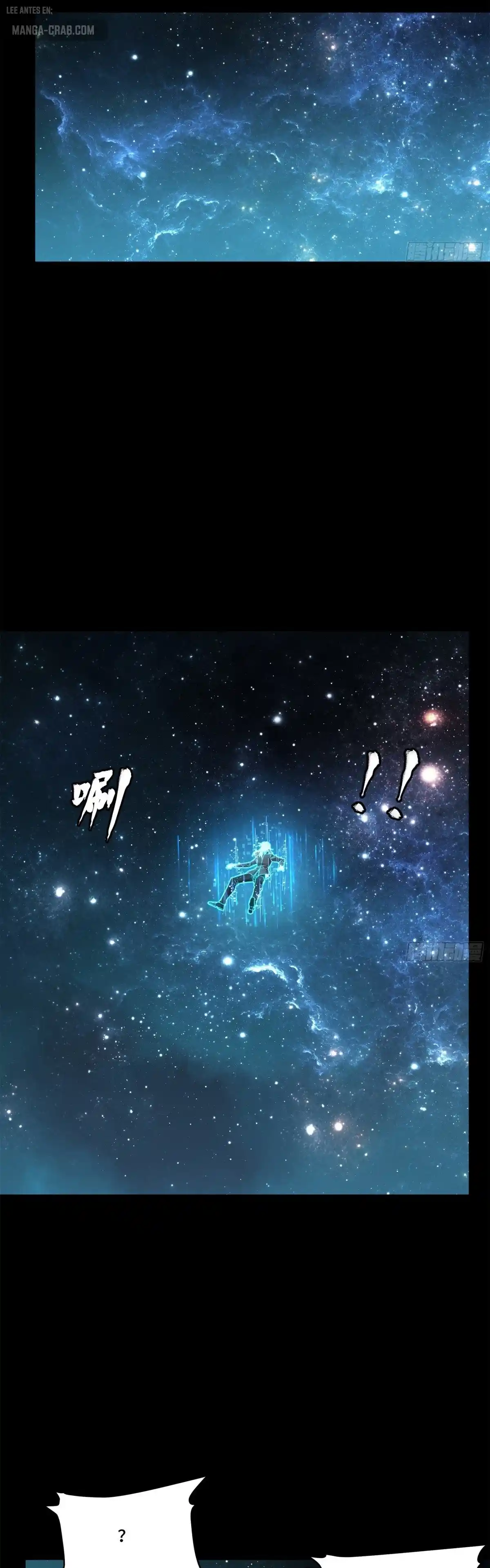 Legend Of Star General - Capítulo 149 - Página 16 - LectorTMOo