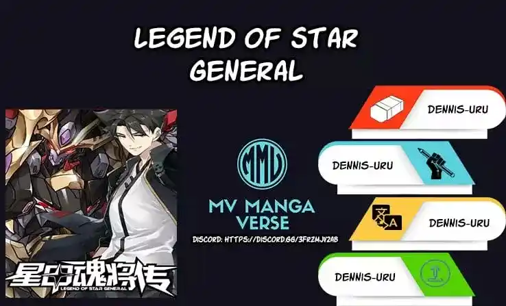 Legend Of Star General - Capítulo 150 - Página 1 - LectorTMOo