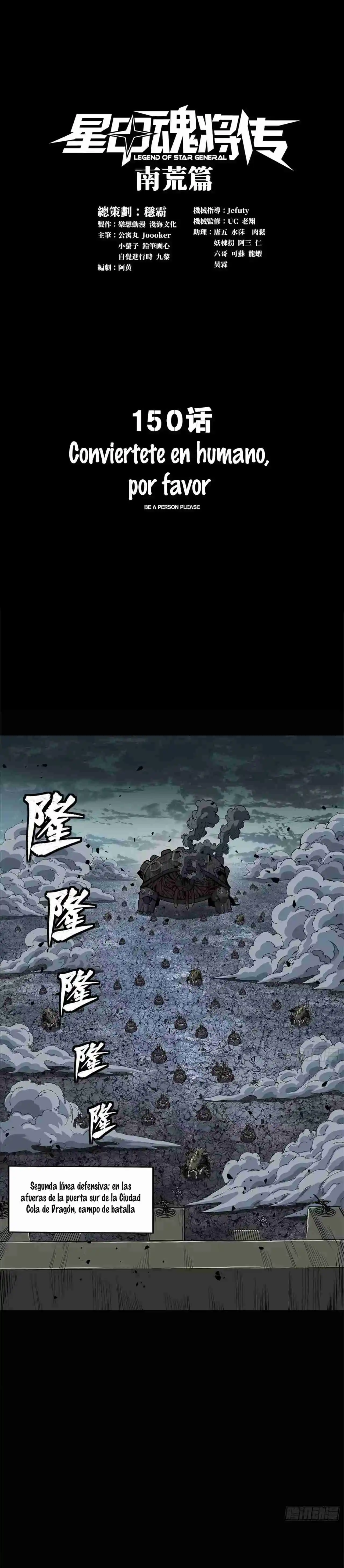 Legend Of Star General - Capítulo 150 - Página 2 - LectorTMOo