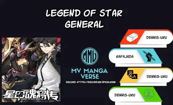 Legend Of Star General - Capítulo 151 - Página 1 - LectorTMOo