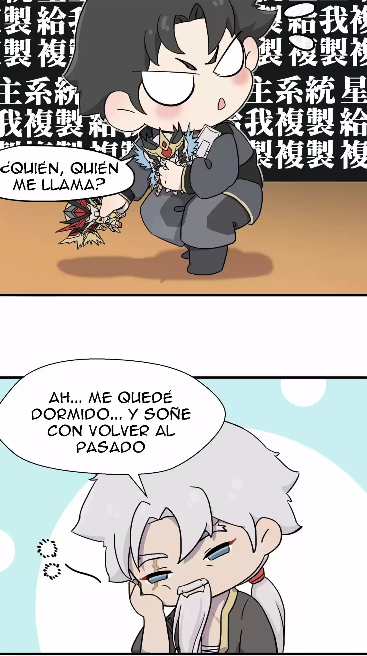 Legend Of Star General - Capítulo 16.50 - Página 7 - LectorTMOo