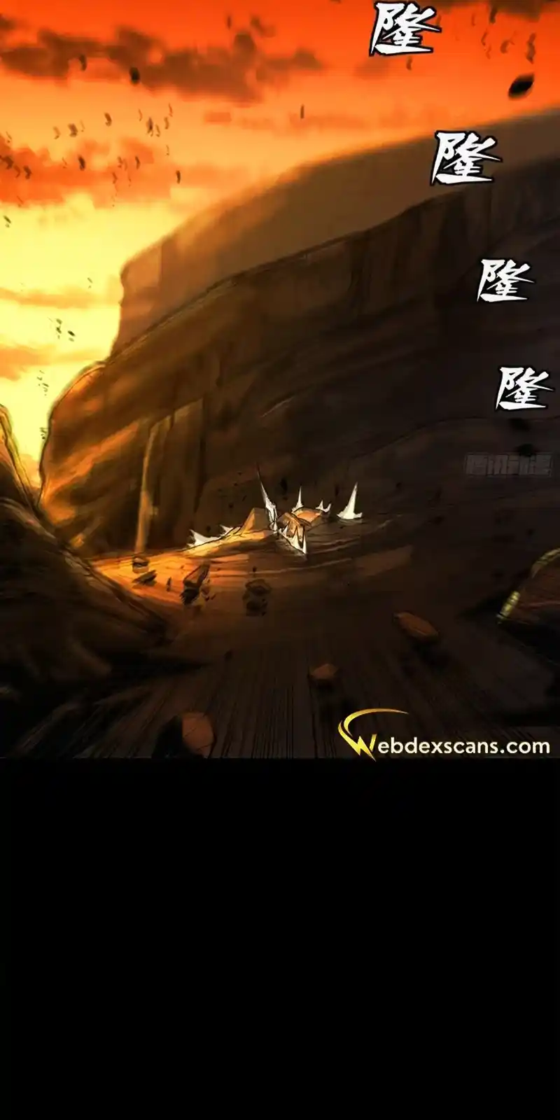 Legend Of Star General - Capítulo 171 - Página 29 - LectorTMOo