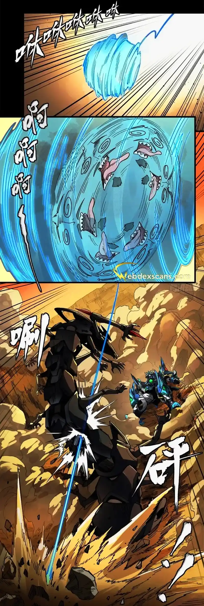 Legend Of Star General - Capítulo 171 - Página 64 - LectorTMOo