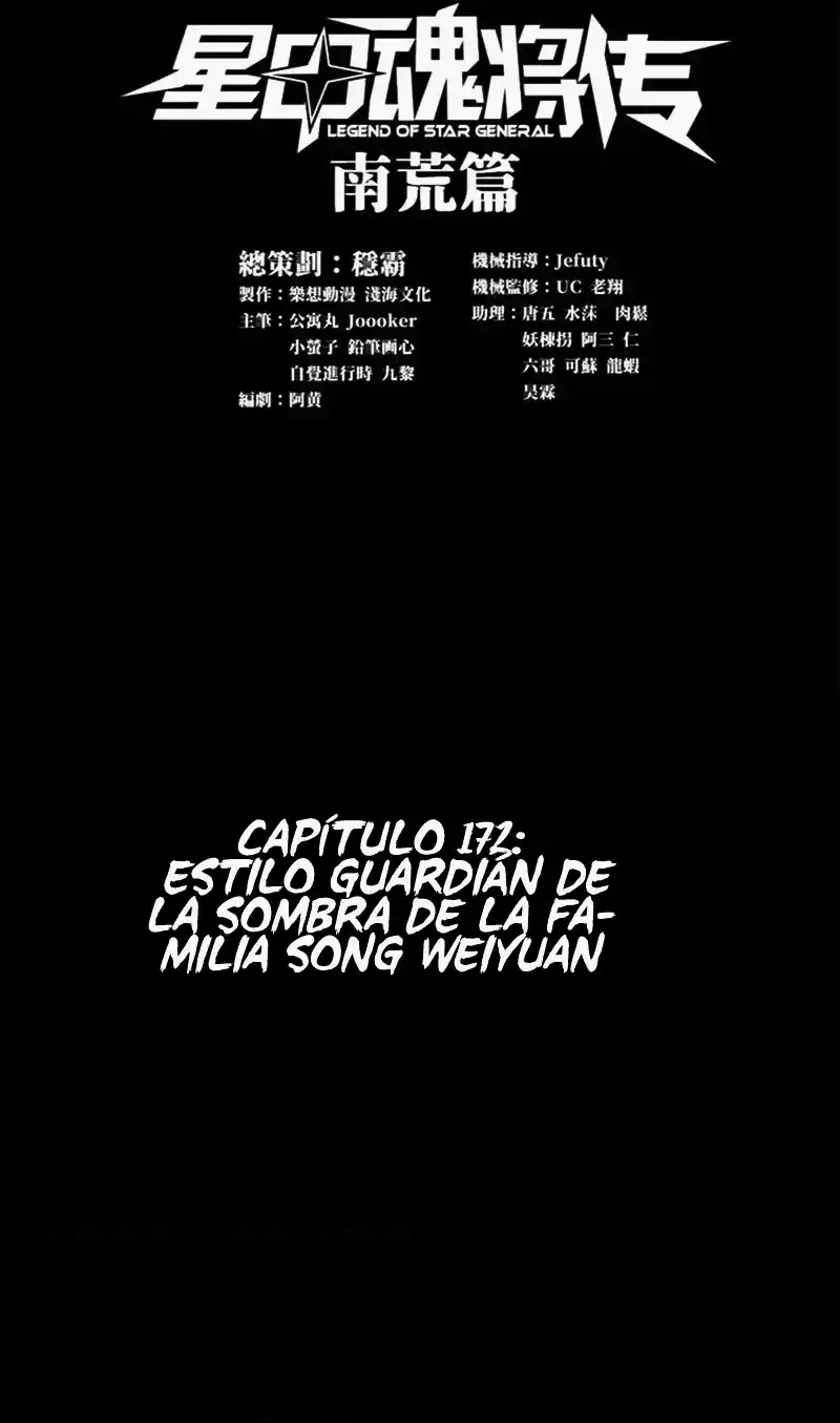 Legend Of Star General - Capítulo 172 - Página 3 - LectorTMOo