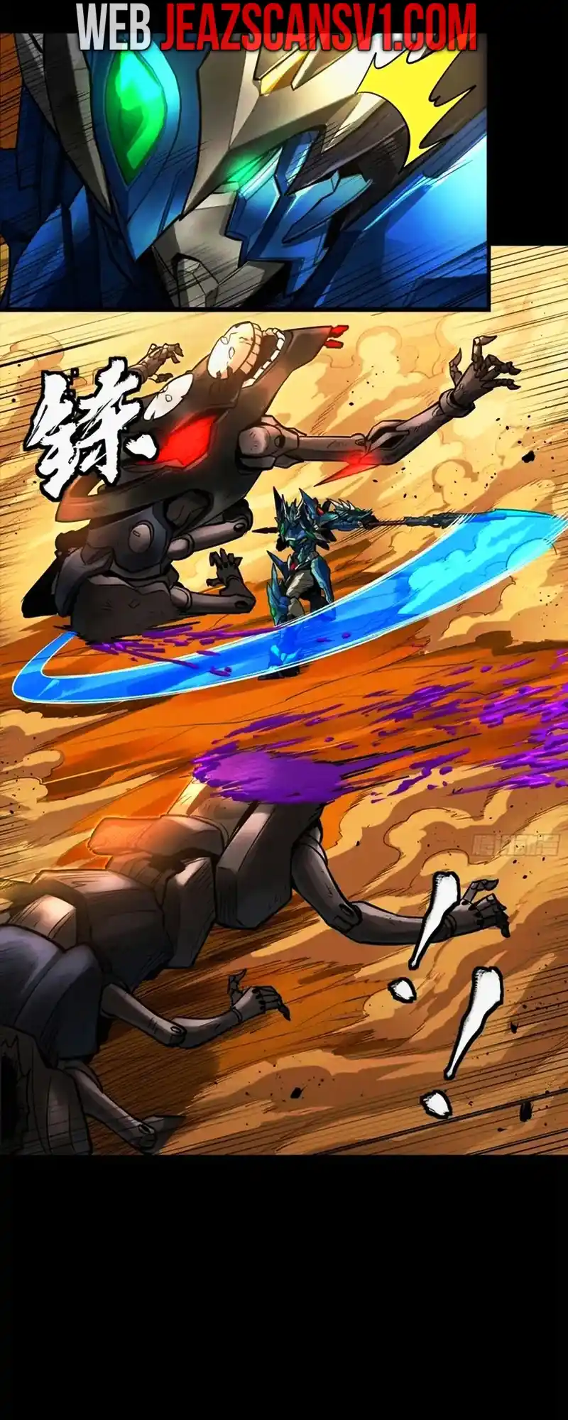 Legend Of Star General - Capítulo 172 - Página 6 - LectorTMOo