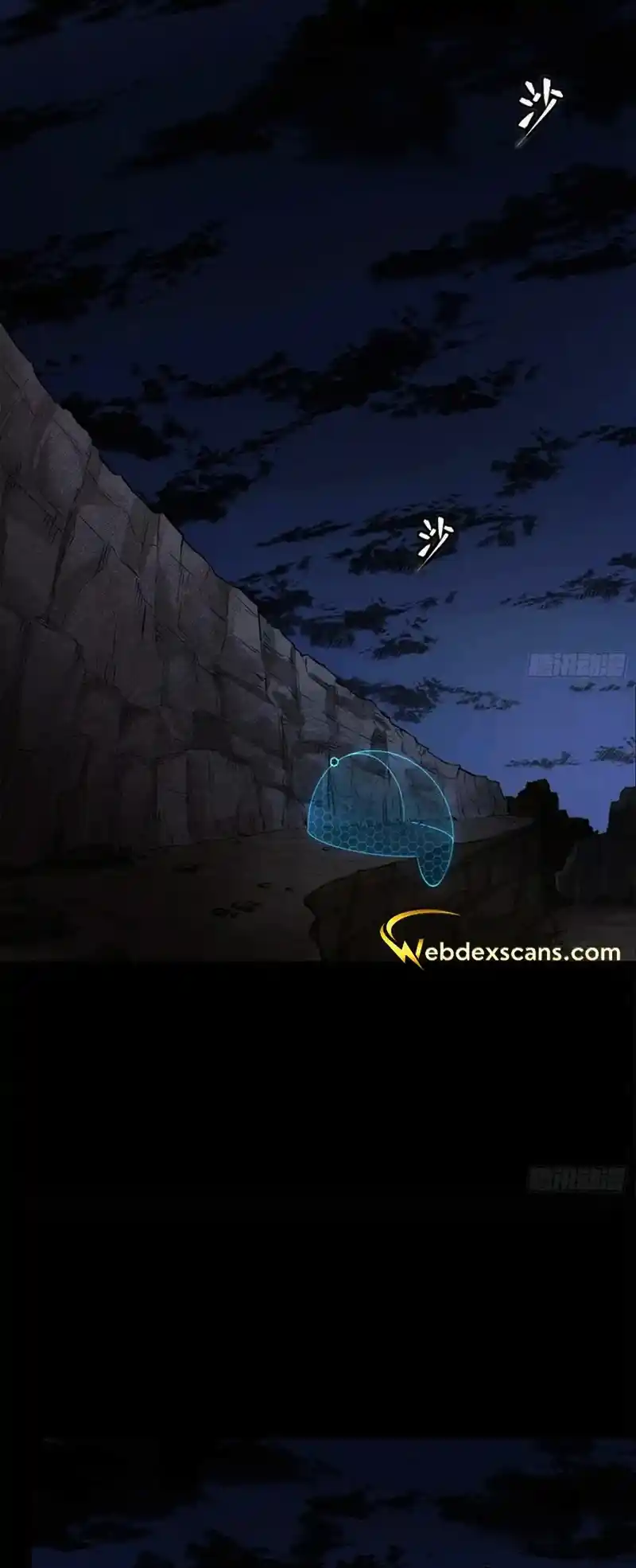 Legend Of Star General - Capítulo 172 - Página 56 - LectorTMOo