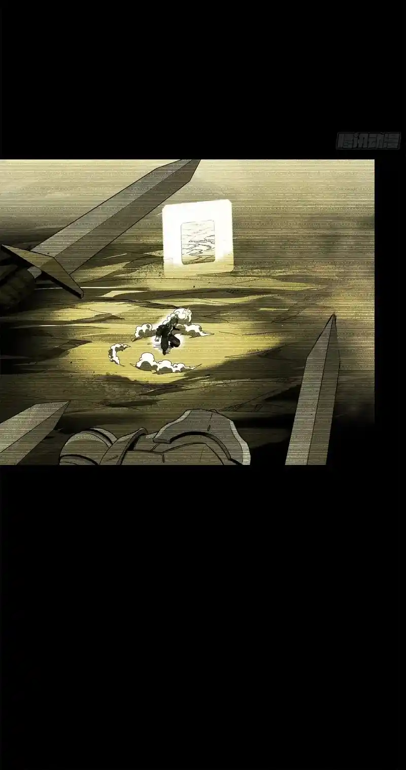 Legend Of Star General - Capítulo 176 - Página 20 - LectorTMOo