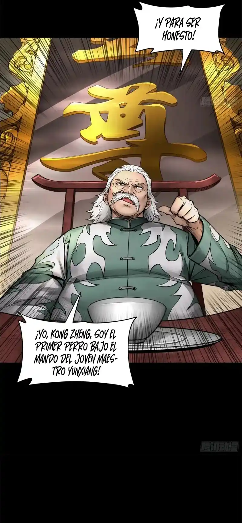Legend Of Star General - Capítulo 177 - Página 16 - LectorTMOo