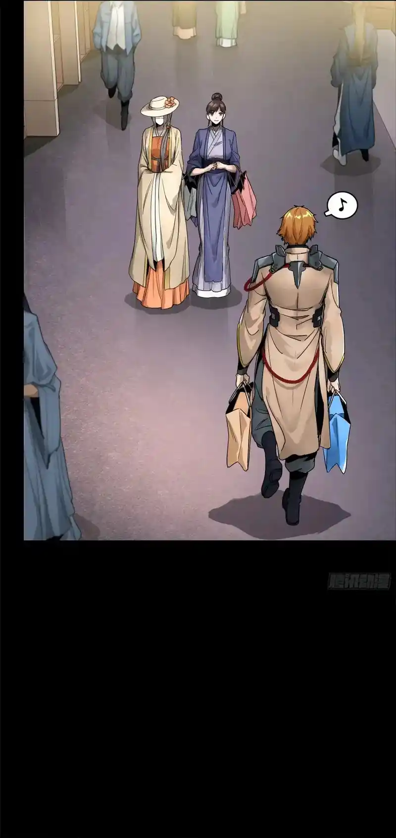 Legend Of Star General - Capítulo 178 - Página 16 - LectorTMOo